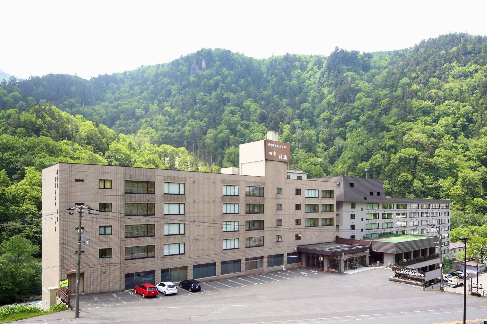 Sounkyo Kankou Hotel Kamikawa  Luaran gambar