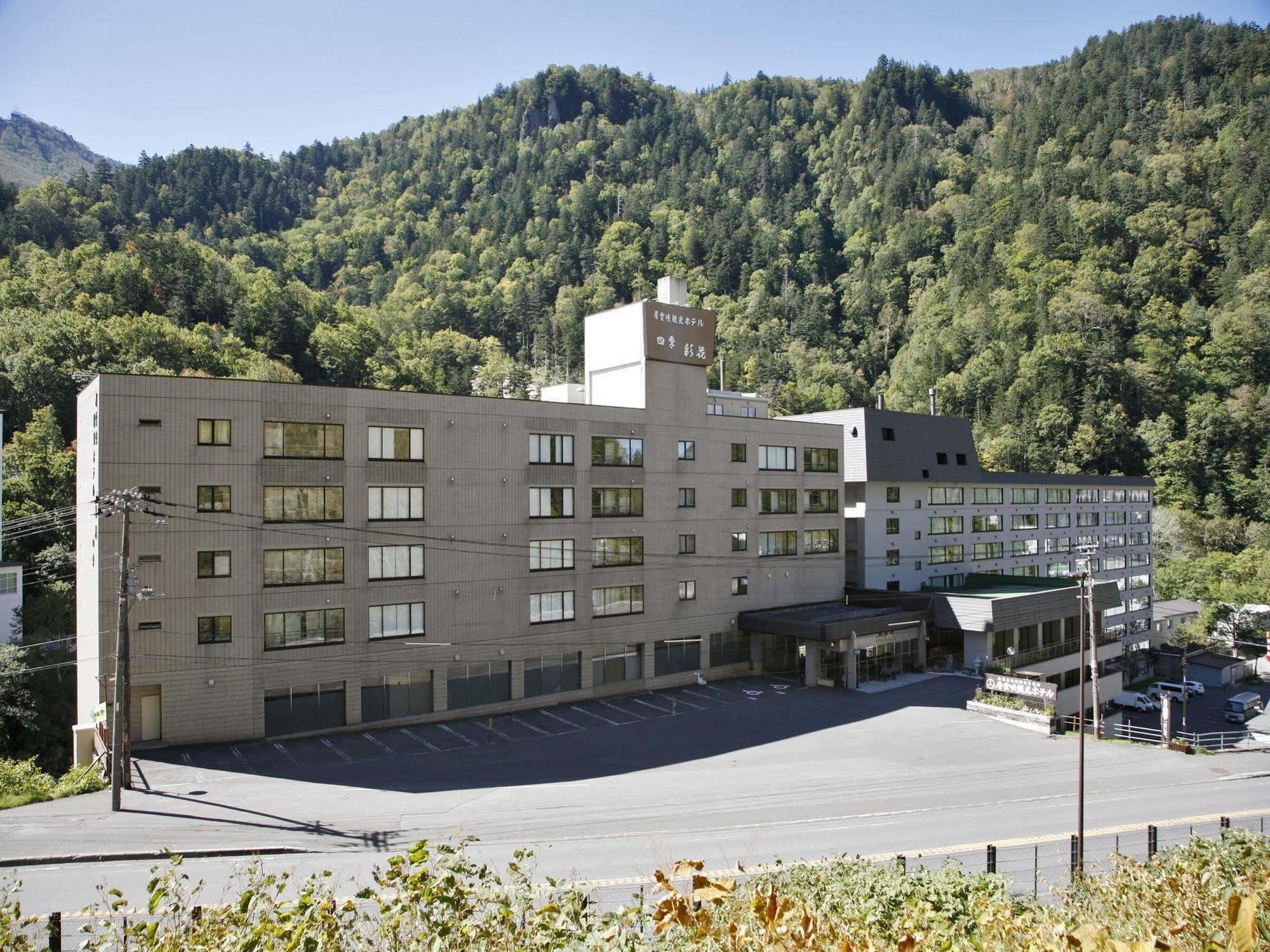 Sounkyo Kankou Hotel Kamikawa  Luaran gambar